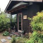 cafe Suzune - 