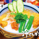 かつ吉 - 夏の冷やしかつ丼