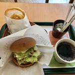 Mos Burger Yakushima Anbo Ten - 