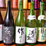 Kakureya Shimokitazawa Ten - 日本酒集合