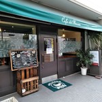 Cafe de Baron - 