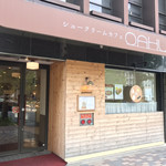 Cream Puff Cafe Oahu Kyoto Nishijin Honten - 