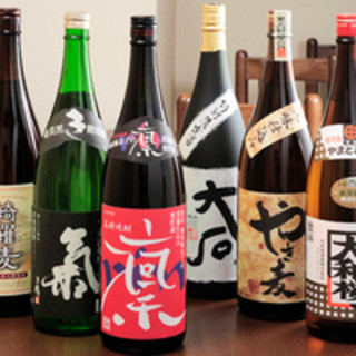 4-5 types of carefully selected sake are always available ◆All-you-can-drink available