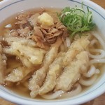 West Udon Kiyama Ten - 