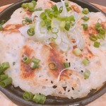 Round Gyoza