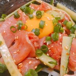 Raw Ham Yukhoe