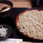 Soba Kiri Tsurumi - 