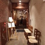 Osteria Barababao Ginza - 入口