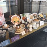 星乃珈琲店 - 