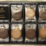 GODIVA Serubaterasu Ten - フタを開けるとこんな感じです。