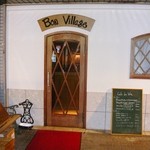 Bon Village - 