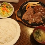 Grill Ginza - 