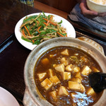 中華料理 八方客 - 