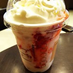 スターバックス・コーヒー - 