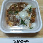 Katsuya Miyazaki Ichinomiya Ten - 特カツ丼702円