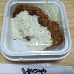 Katsuya Miyazaki Ichinomiya Ten - タルタルチキンカツ弁当583円