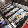 Asakusa Imahan Tokyu Hyakkaten Kichijoji Ten - 