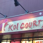 Koi Court 9 - 