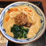 Marugame Seimen Hakodate Ten - 