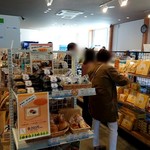 Michi no Eki Biei Shirogane Biruke - 店内