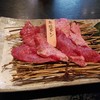 Yakiniku Goen Awaji Ten - 