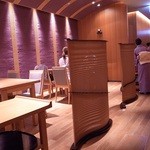 Kagaya Hakata Ten - 店内です