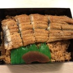 Unagi no Uoi Osaka Takashimaya Ten - うなぎ弁当 黒折