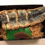 Unagi no Uoi Osaka Takashimaya Ten - うなぎ弁当 黒折