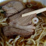 坂口食堂 - チャーシュー