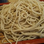 Soba Dokoro Yabu - 