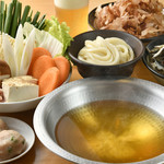 Nihonbashi Sanuki Udon Hoshino - 