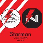 Brussels Beer Project Shinjuku - 