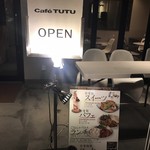 Cafe TUTU - 