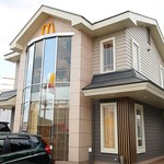 McDonald's Hirajima Ten - お店外観