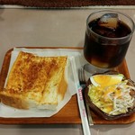 喫茶 ぎんなん - モーニング･アイスコーヒー（330円）