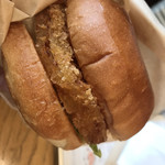 Awaji Shima Burger Awaji Shima Onion Kitchen Hon Ten - 