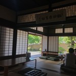 Soba Kawahara Tei - 客席