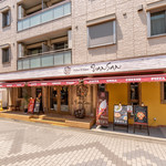 Italian Kitchen VANSAN Chofu Ten - 