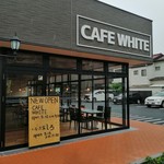 ECOWASH CAFE Nakano Shima - 店舗外観