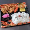 Gin Shari Kobo Sakura - からあげ弁当　400円