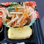 Gin Shari Kobo Sakura - からあげ弁当