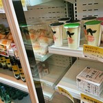 D51 STATION SHOP - どこかでも見た”飲むスィーツ”とか納豆とか