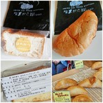 D51 STATION SHOP - はちみつシフォンケーキ　300円/カルツォーネ　290円