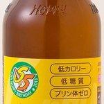 Uogashi Ryori Zakoba - 冷えたホッピーをそのまま飲むのも◎