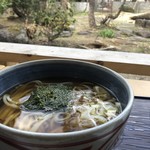 Inaniwa Udon Densho no Sato Kanbun Gonendo - 