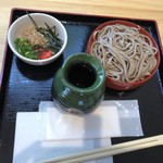 Restaurant Shunka - 割子蕎麦