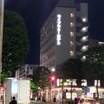 ライブラリーホテル仙台駅前 - 夜のライブラリーホテル