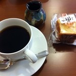 cafe Gaku - 