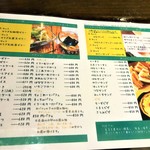 Coffee Ya OB Hokima Ten - 190511土　東京　珈琲屋OB保木間店　メニュー裏