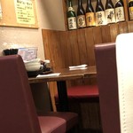 Yakitori Oden Zen - 店内